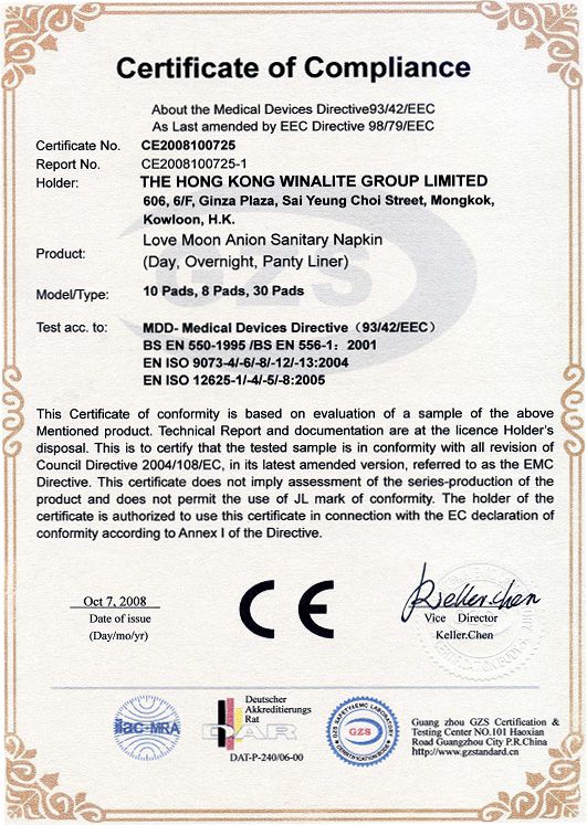 certificate20of20compliance.jpg
